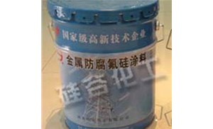 防污閃涂料如何使用？